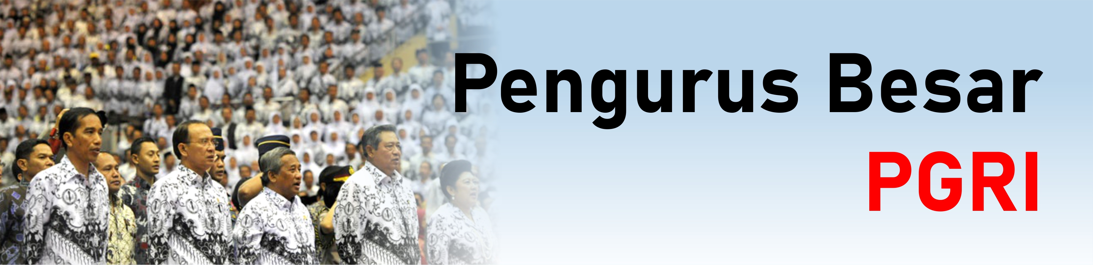 Pengurus Besar PGRI