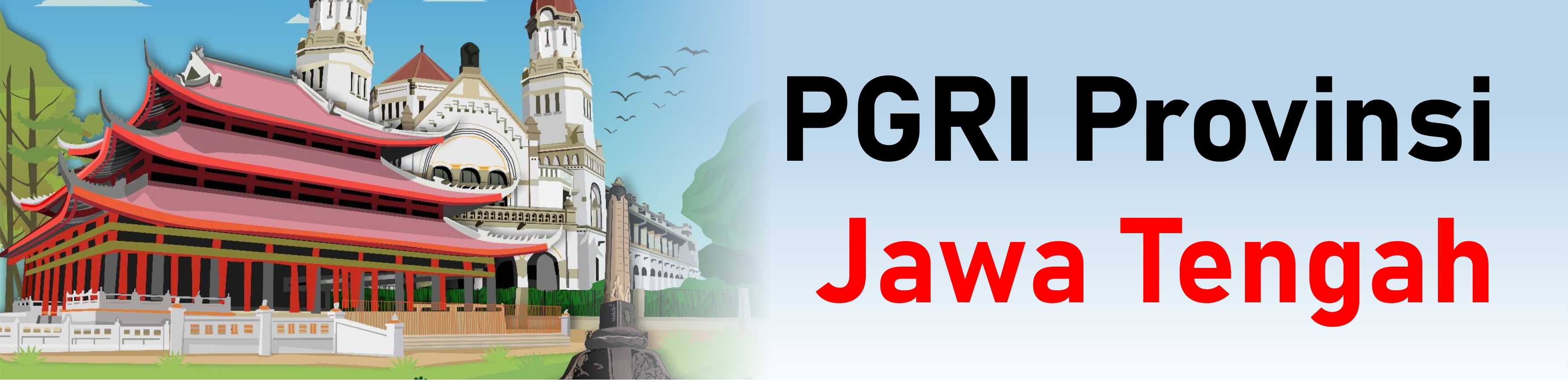 Persatuan Guru Republik Indonesia Provinsi Jawa Tengah